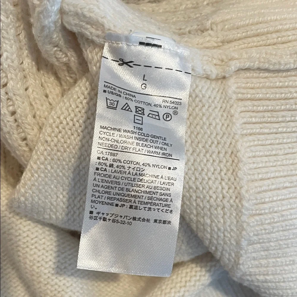 Banana Republic White Cable Knit Sweater‎